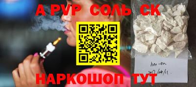 мдпв Краснознаменск