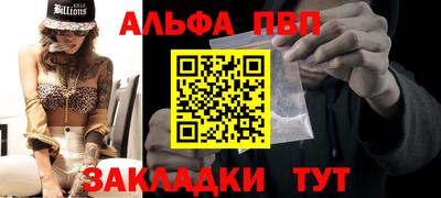 spice Краснодар