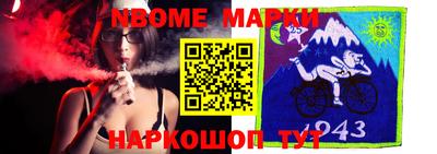 spice Краснодар