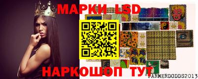 мдпв Краснознаменск