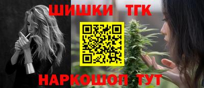 spice Краснодар