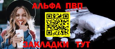 spice Краснодар