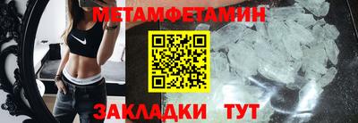 spice Краснодар