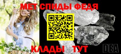 spice Краснодар