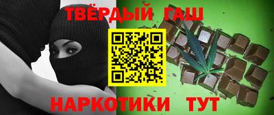 spice Краснодар