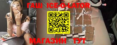 мдпв Краснознаменск