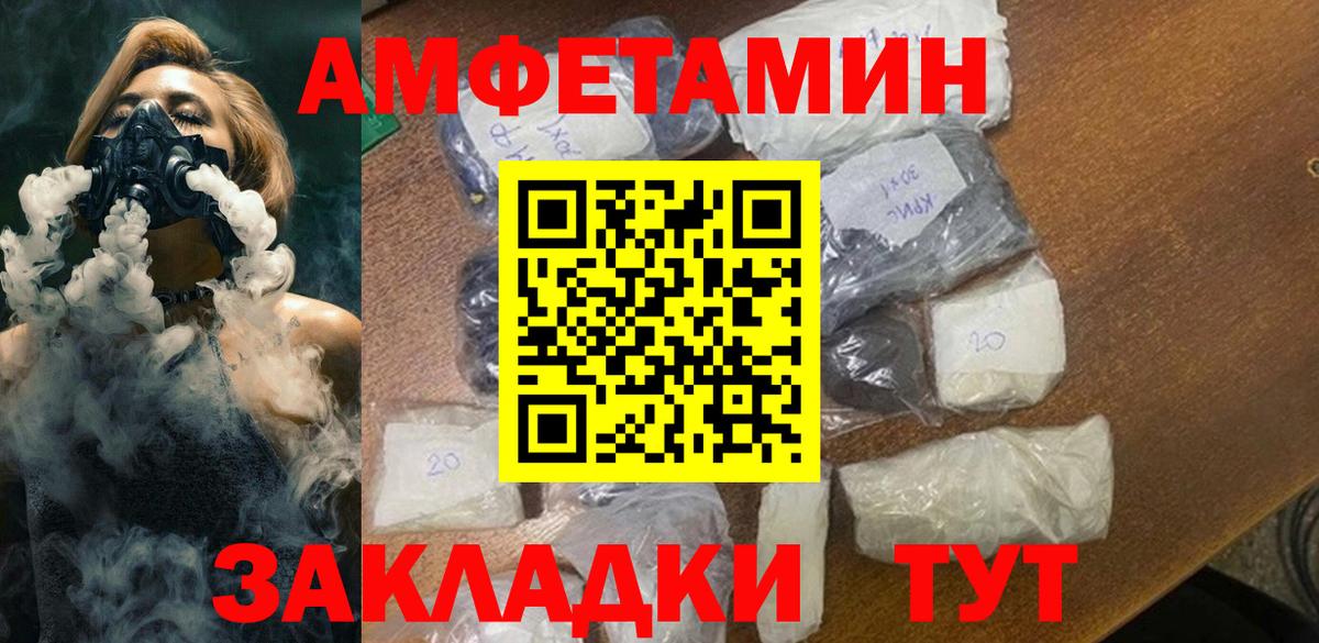 Кинель  Экстази  МЕФ кристаллы  Гашиш  Каннабис  ТГК  Вход с VPN  КОКАИН 